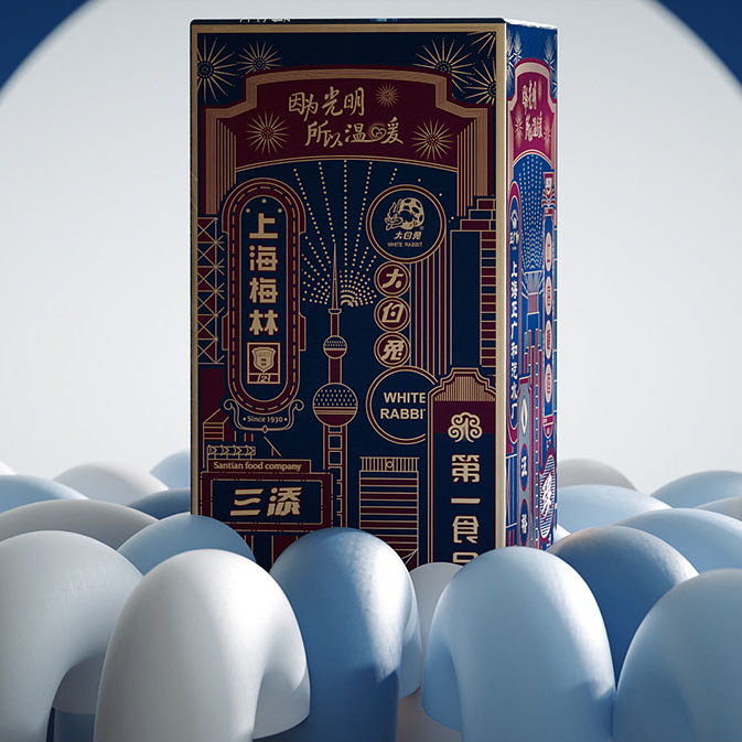 光明老字號伴手禮
